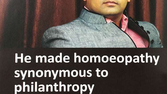 Dr Rajeev's Homeopathy Clinic