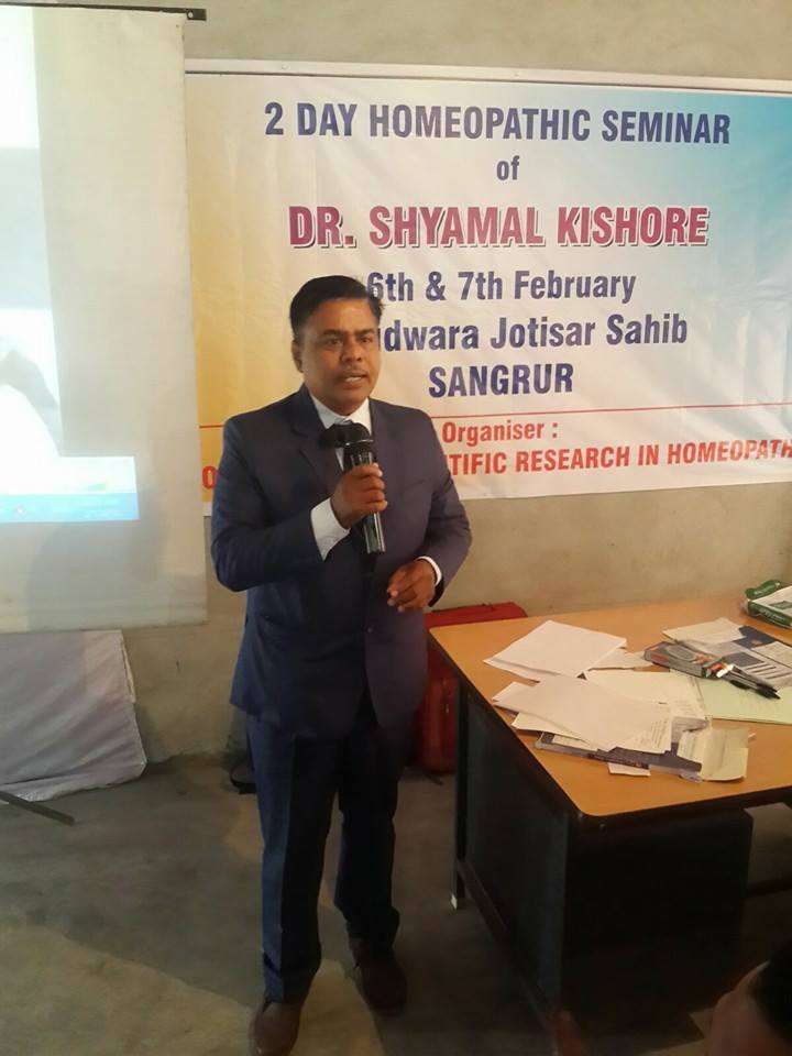 Dr Shyamal Kishor