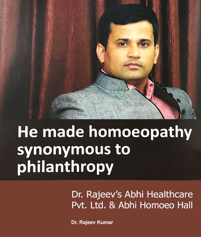 Dr Rajeev’s Homeopathy Clinic